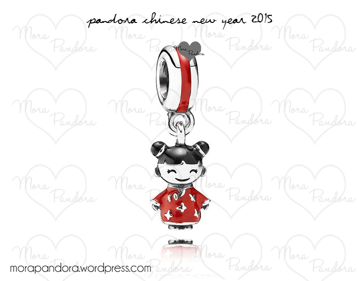 pandora chinese new year 2015