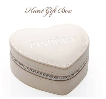 pandora-heart-gift-box-us